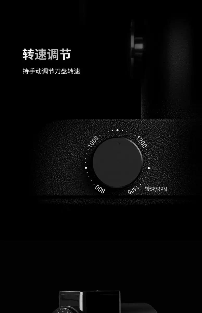 ΠΠΎΡΠ΅ΠΌΠΎΠ»ΠΊΠ° Timemore Sculptor