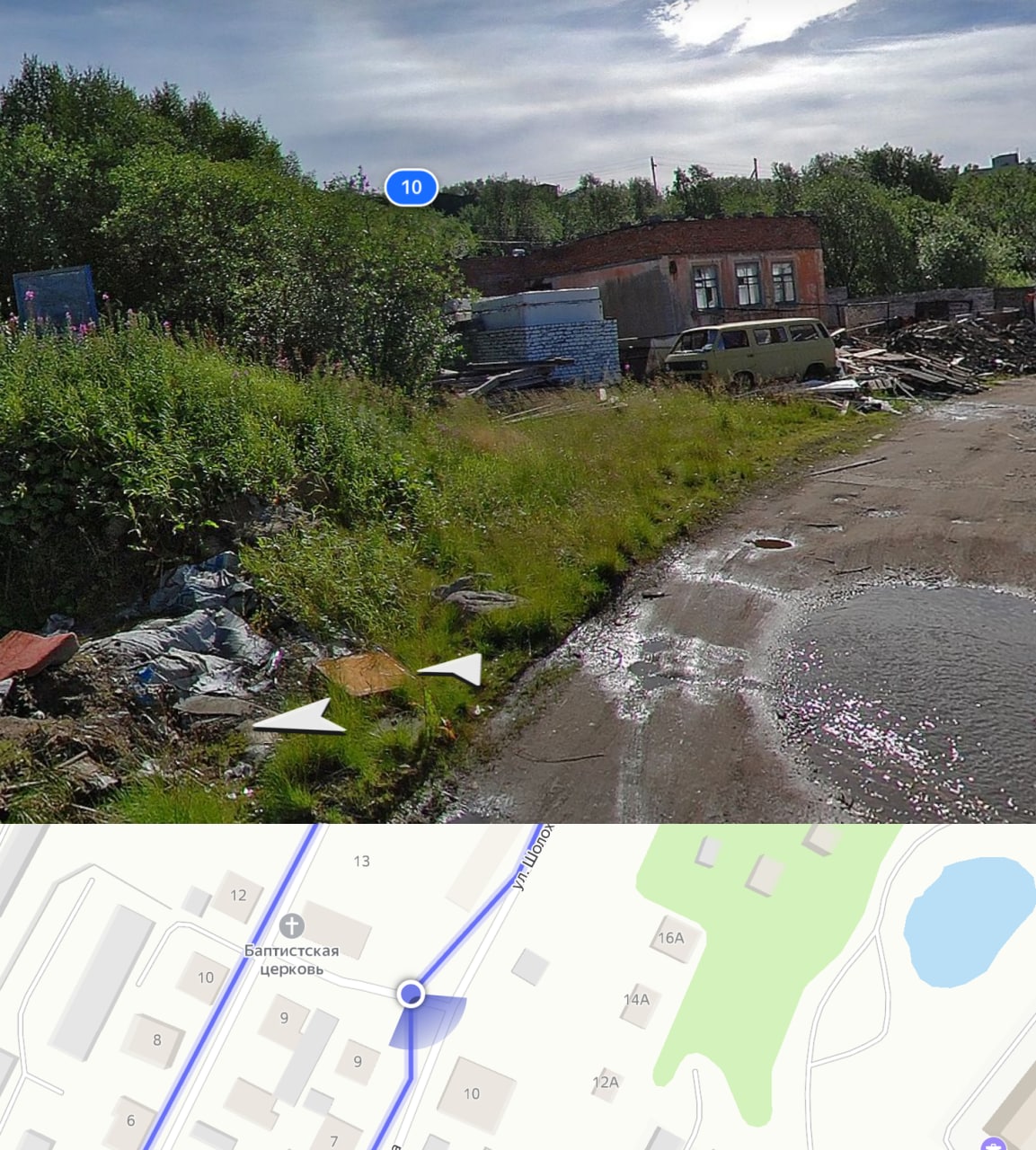 Как я не купил end-game кофемолку EK43