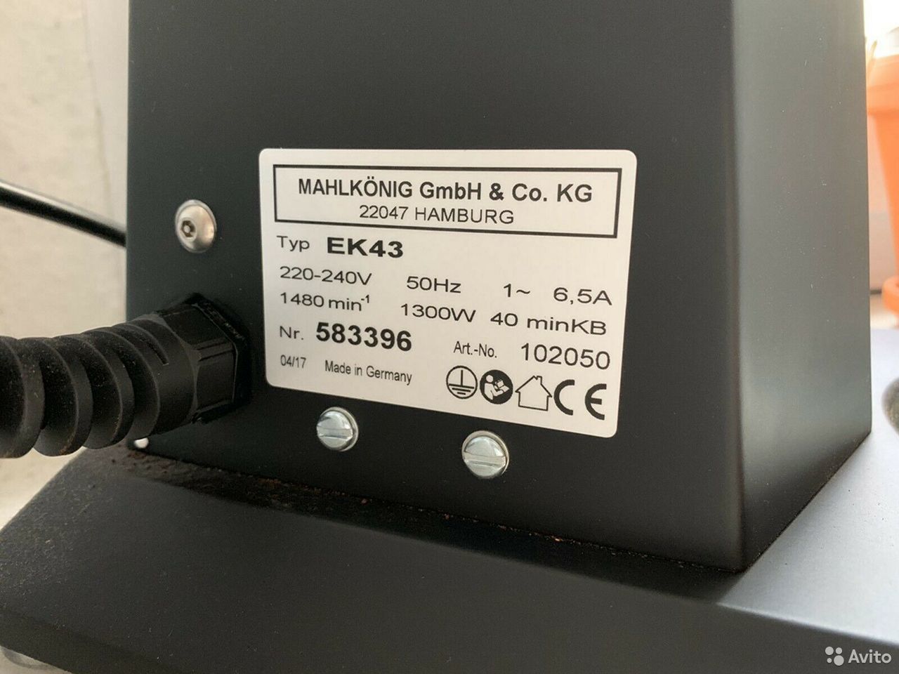 Как я не купил end-game кофемолку EK43