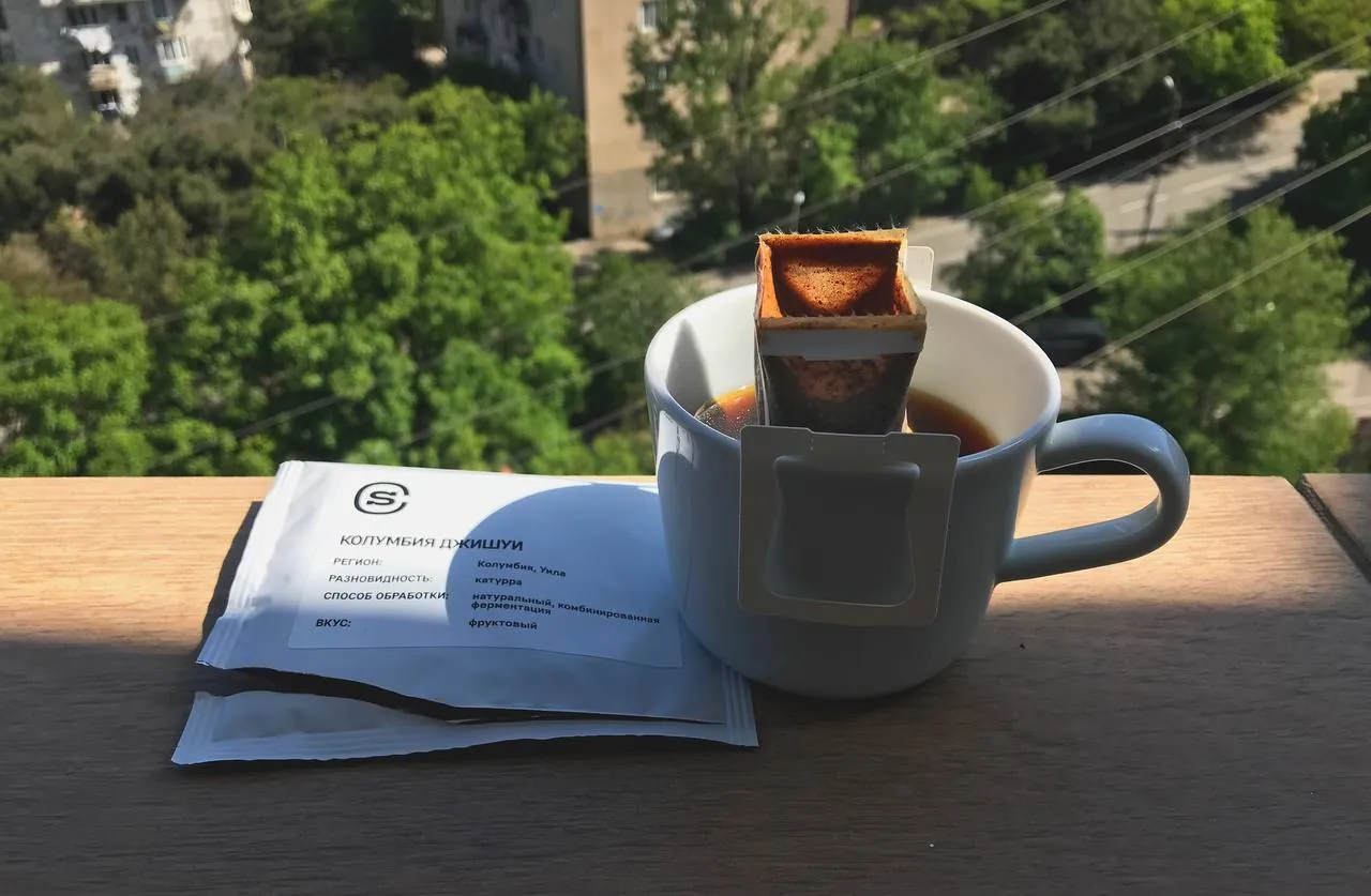 ☕️ Колумбия Джишуи (дрипы) от Skuratov