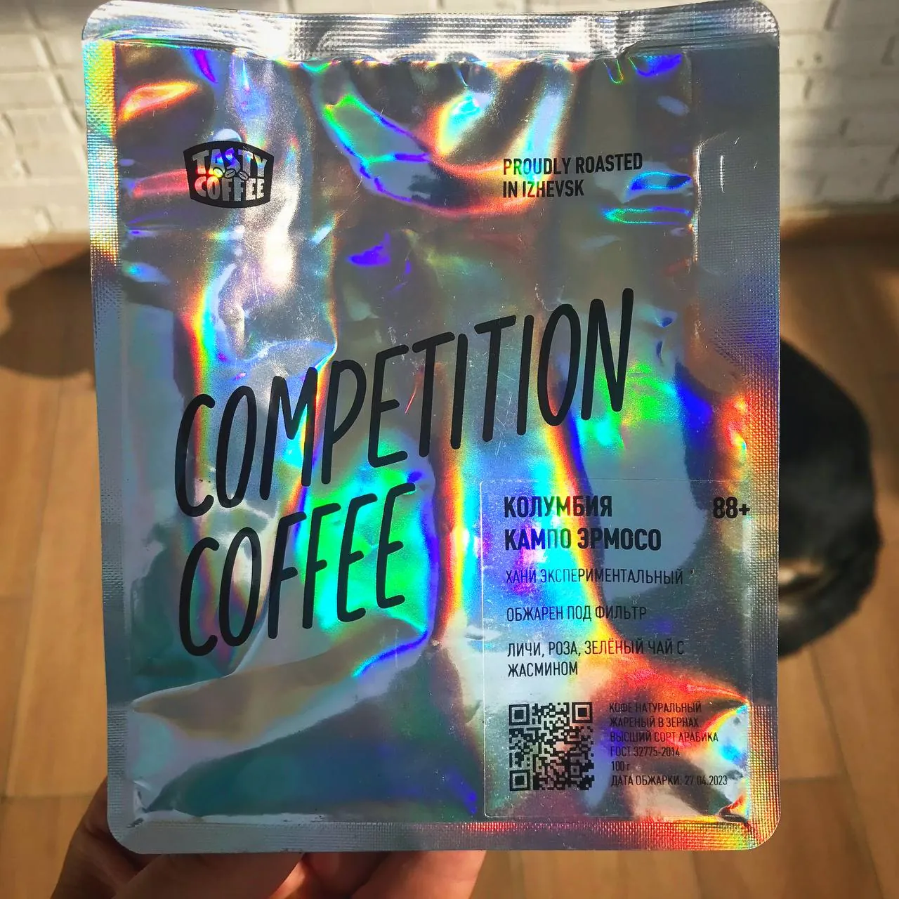 ☕️ Колумбия Кампо Эрмосо (фильтр) от Tasty Coffee