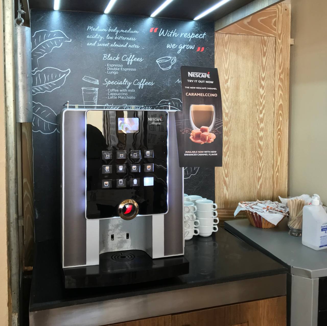 Автомат Nescafe