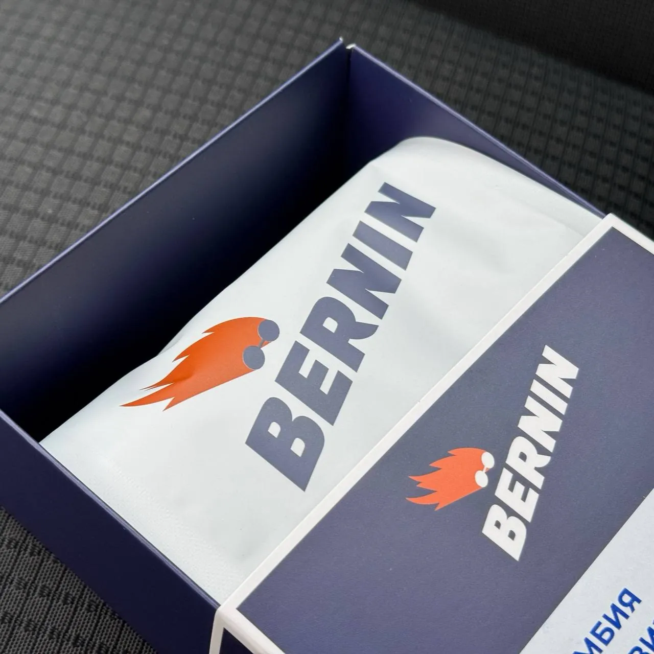 🗒 Приехал Bёrnin