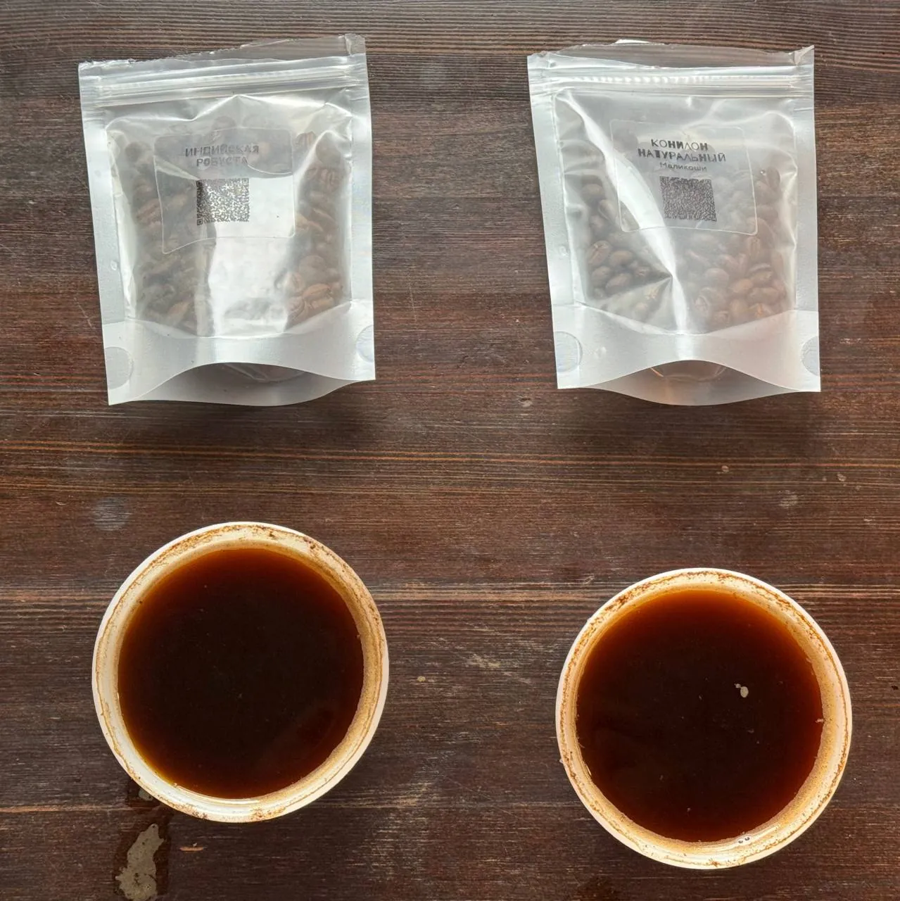 ☕️ Конилон и робуста (фильтр) от обжарщика Ingresso Coffee