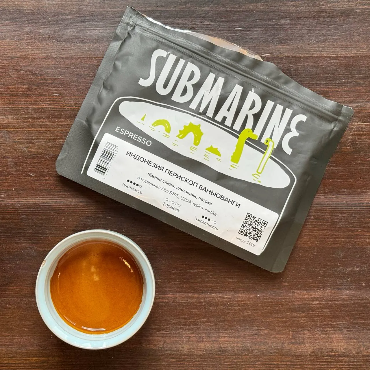 ☕️ Индонезия Перископ Баньюванги (эспрессо) от обжарщика Submarine