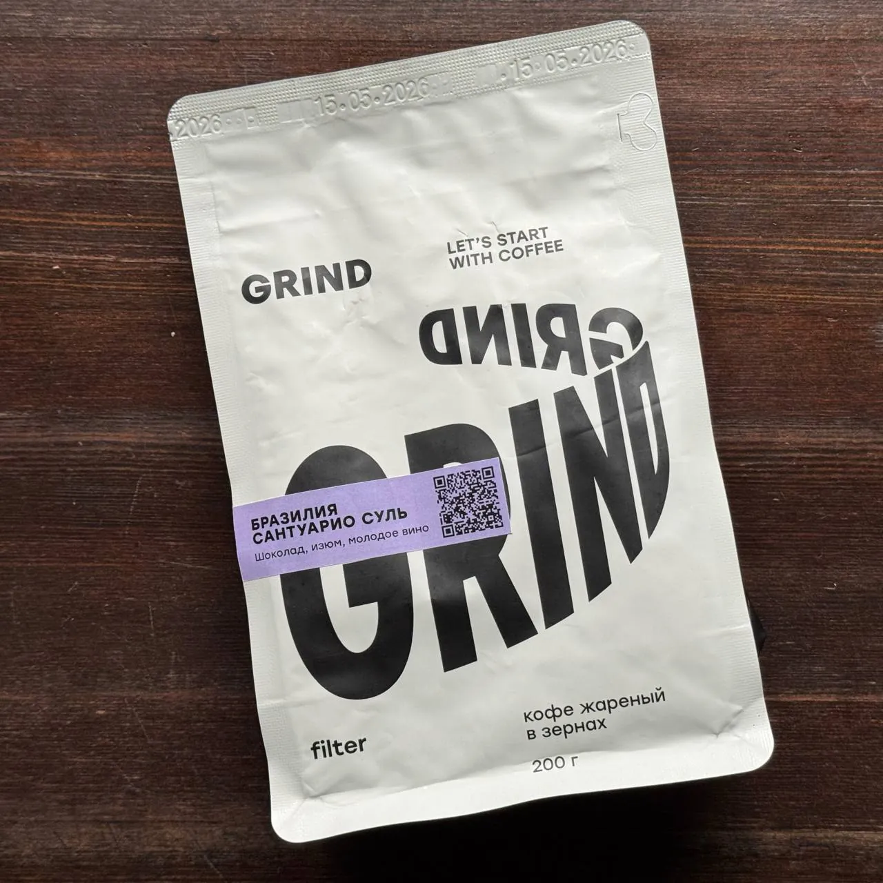 ☕️ Бразилия Сантуарио Суль (фильтр) от обжарщика Grind