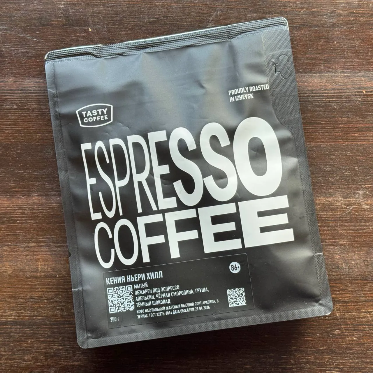 ☕️ Кения Ньери Хилл (эспрессо) от обжарщика Tasty Coffee