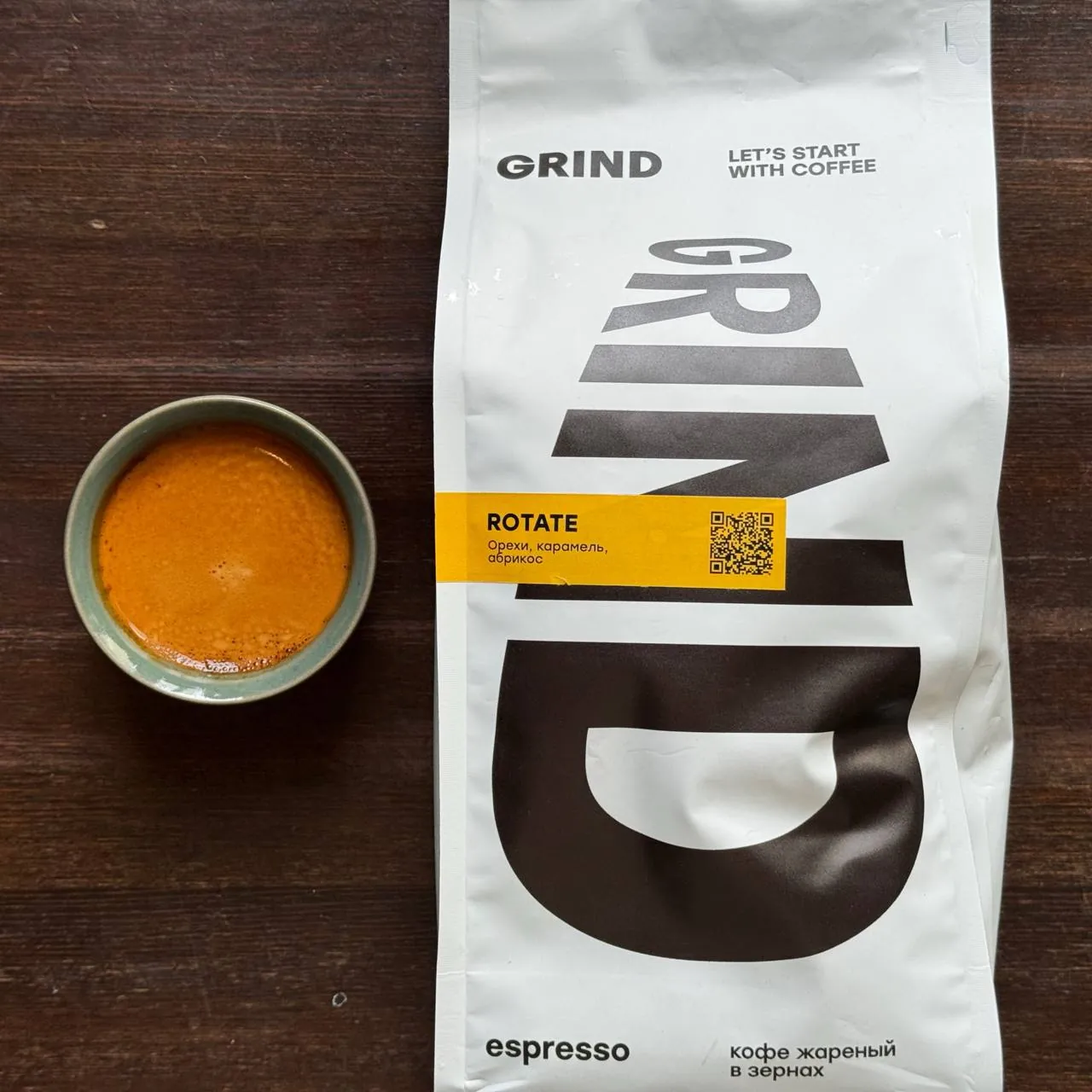 ☕️ Бленд Ротейт (эспрессо) от обжарщика Grind