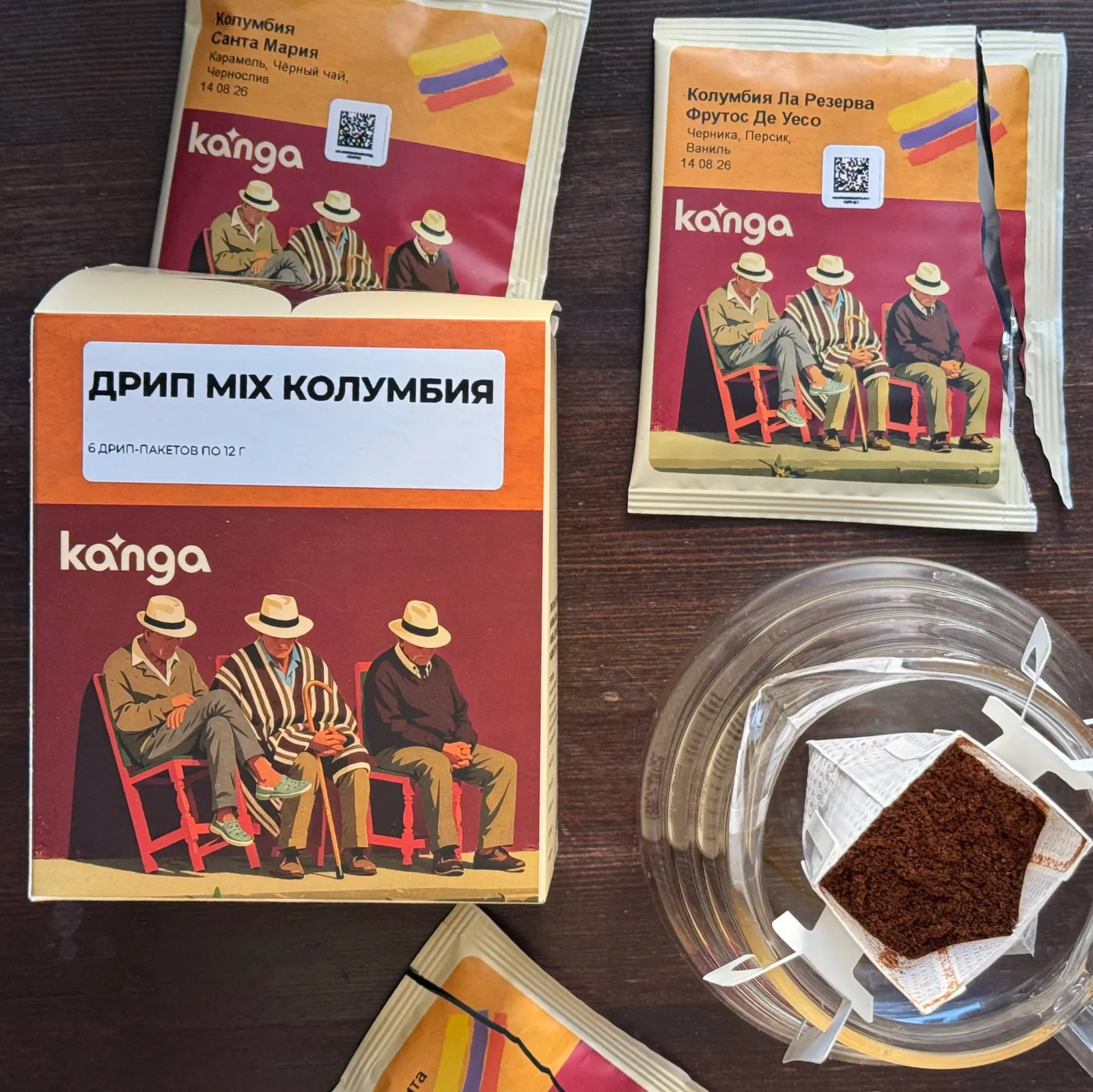 ☕️ Дрипы MIX Колумбия от обжарщика Kanga Roasters