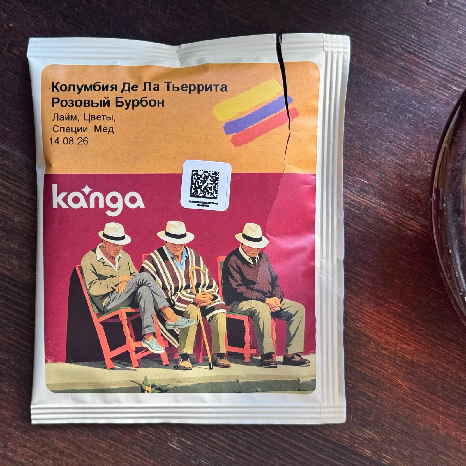 ☕️ Дрипы MIX Колумбия от обжарщика Kanga Roasters