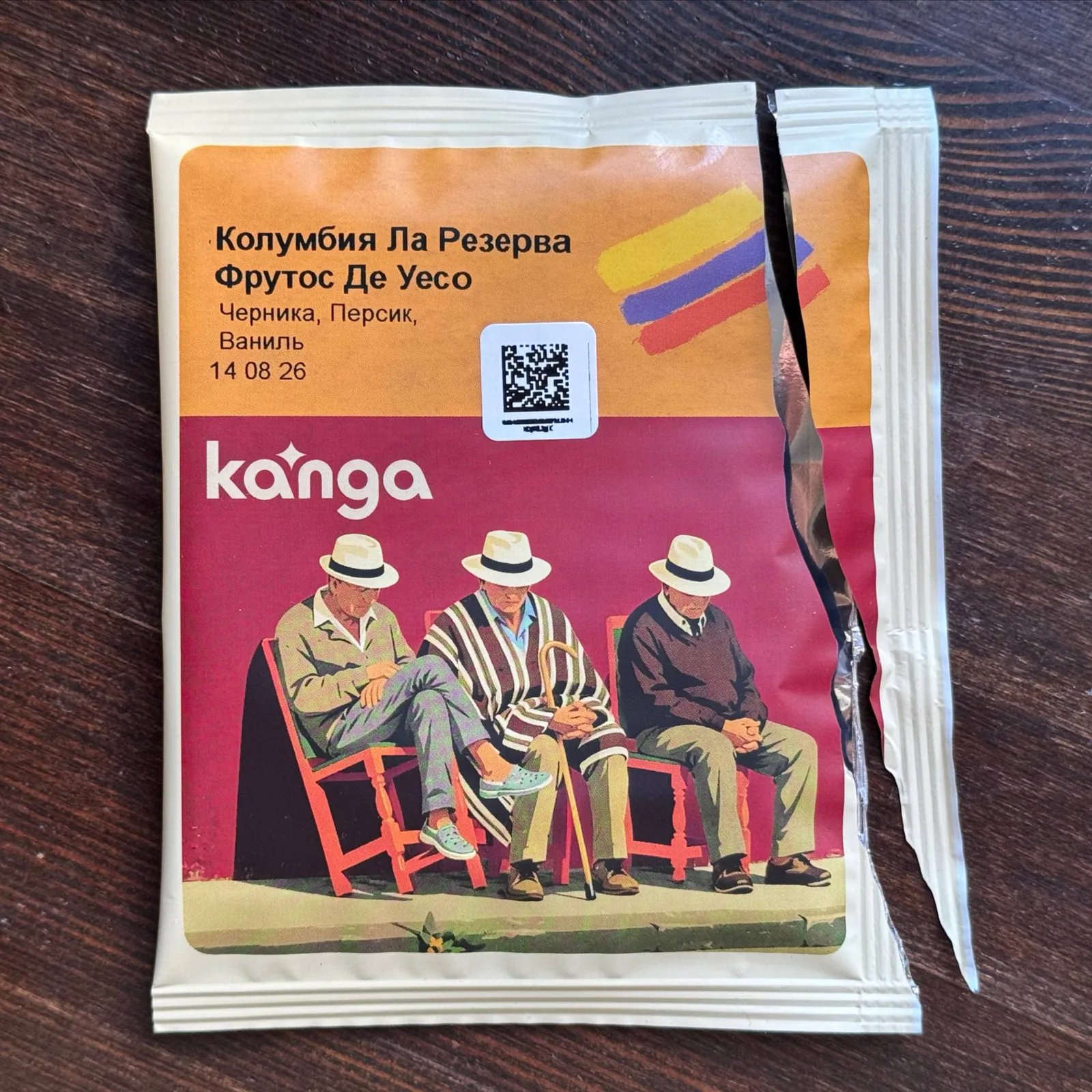 ☕️ Дрипы MIX Колумбия от обжарщика Kanga Roasters